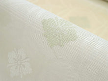 画像をギャラリービューアに読み込む, 名古屋帯 夏 紗 単品 正絹 仕立て付き 九寸 なごや帯 六通 フォーマル 西陣織 三幸織物謹製 証紙付き 藤色 ベージュ 亀甲 花菱 女性 レディース 着物 お茶 和装 和服 新品 日本製 送料無料