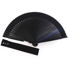 画像をギャラリービューアに読み込む, 扇子 男性用 袋付き セット 黒 ブルー キュービック 綿 コットン 箱入り メンズ 父の日 プレゼント ギフト おしゃれ 普段使いに 紳士用 男性 せんす 扇子袋 和装小物 夏 送料無料