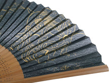 画像をギャラリービューアに読み込む, 扇子 男性用 単品 黒 風神雷神 紙 メンズ 父の日 プレゼント ギフト おしゃれ 普段使いに 紳士用 男性 せんす 和装小物 夏