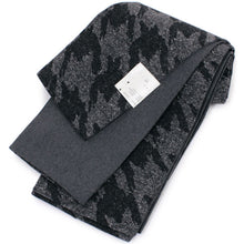 画像をギャラリービューアに読み込む, 半幅帯 新品 リバーシブル 黒 グレー 千鳥格子 単品 細帯 レディース 女性 あす楽 お仕立て上がり wg