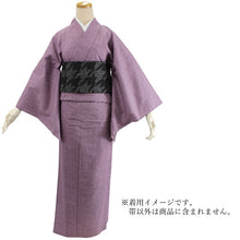 画像をギャラリービューアに読み込む, 半幅帯 新品 リバーシブル 黒 グレー 千鳥格子 単品 細帯 レディース 女性 あす楽 お仕立て上がり wg