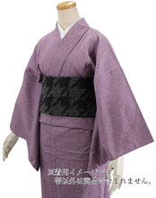 画像をギャラリービューアに読み込む, 半幅帯 新品 リバーシブル 黒 グレー 千鳥格子 単品 細帯 レディース 女性 あす楽 お仕立て上がり wg