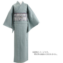 画像をギャラリービューアに読み込む, 仕立て上がり 軽装なごや帯 グレー 迷彩 綿 一人で簡単に帯結びができる 作り帯 ワンタッチ帯 お太鼓 付け帯 wg