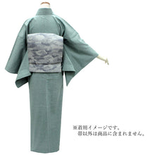 画像をギャラリービューアに読み込む, 仕立て上がり 軽装なごや帯 グレー 迷彩 綿 一人で簡単に帯結びができる 作り帯 ワンタッチ帯 お太鼓 付け帯 wg