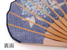 画像をギャラリービューアに読み込む, 扇子 女性用 袋付き セット 紺 あじさい 綿 コットン 箱入り レディース 母の日 プレゼント ギフト おしゃれ 普段使いに 婦人用 女性 レディース せんす 扇子袋 和装小物 夏