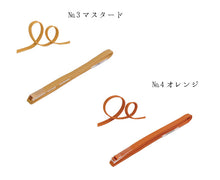 画像をギャラリービューアに読み込む, 三分紐 帯締め お洒落 単品 正絹 18色 赤 紺 紫 黄色 緑 ピンク オレンジ 黒 カジュアル 通年 3分紐 帯〆 組紐 和装小物 日本製