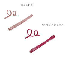 画像をギャラリービューアに読み込む, 三分紐 帯締め お洒落 単品 正絹 18色 赤 紺 紫 黄色 緑 ピンク オレンジ 黒 カジュアル 通年 3分紐 帯〆 組紐 和装小物 日本製