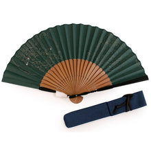 画像をギャラリービューアに読み込む, 扇子 扇子袋 2点セット メンズ 男性用 深緑 風神雷神 箱入り メンズ エコ ギフト プレゼント 春 夏 父の日 紳士 男 男性 京扇子 せんす y2 送料無料