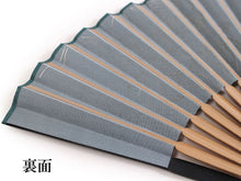 画像をギャラリービューアに読み込む, 扇子 扇子袋 2点セット メンズ 男性用 深緑 風神雷神 箱入り メンズ エコ ギフト プレゼント 春 夏 父の日 紳士 男 男性 京扇子 せんす y2 送料無料