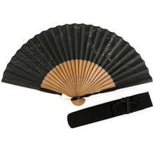 画像をギャラリービューアに読み込む, 扇子 扇子袋 2点セット メンズ 男性用 黒 波 龍 箱入り メンズ エコ ギフト プレゼント 春 夏 父の日 紳士 男 男性 京扇子 せんす y2 送料無料