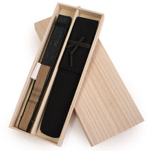 画像をギャラリービューアに読み込む, 扇子 扇子袋 2点セット メンズ 男性用 黒 波 龍 箱入り メンズ エコ ギフト プレゼント 春 夏 父の日 紳士 男 男性 京扇子 せんす y2 送料無料