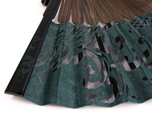 画像をギャラリービューアに読み込む, 扇子 扇子袋 2点セット メンズ 男性用 モスグリーン 波 箱入り メンズ エコ ギフト プレゼント 春 夏 父の日 紳士 男 男性 京扇子 せんす y2 送料無料