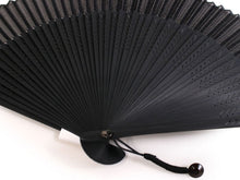 画像をギャラリービューアに読み込む, 扇子 扇子袋 2点セット メンズ 男性用 黒 菱 卍 箱入り メンズ エコ ギフト プレゼント 春 夏 父の日 紳士 男 男性 京扇子 せんす y2 送料無料
