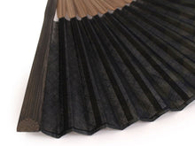 画像をギャラリービューアに読み込む, 扇子 扇子袋 2点セット メンズ 男性用 黒 カーキ 市松 箱入り メンズ エコ ギフト プレゼント 春 夏 父の日 紳士 男 男性 京扇子 せんす y2