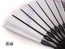 画像をギャラリービューアに読み込む, 扇子 扇子袋 2点セット レディース 白 紫 藤 箱入り エコ ギフト プレゼント 春 夏 母の日 婦人 女性 女 京扇子 せんす y2 送料無料