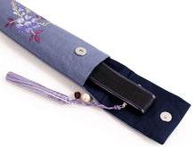 画像をギャラリービューアに読み込む, 扇子 扇子袋 2点セット レディース 白 紫 藤 箱入り エコ ギフト プレゼント 春 夏 母の日 婦人 女性 女 京扇子 せんす y2 送料無料