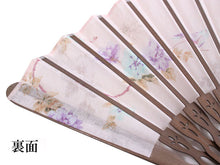 画像をギャラリービューアに読み込む, 扇子 扇子袋 2点セット レディース 薄ピンク 鳥 枝花 箱入り エコ ギフト プレゼント 春 夏 母の日 婦人 女性 女 京扇子 せんす y2 送料無料