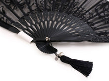 画像をギャラリービューアに読み込む, 扇子 扇子袋 2点セット レディース 黒 ダマスク 箱入り エコ ギフト プレゼント 春 夏 母の日 婦人 女性 女 京扇子 せんす y2 送料無料
