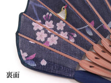画像をギャラリービューアに読み込む, 扇子 扇子袋 2点セット レディース 紺 鳥 桜 箱入り エコ ギフト プレゼント 春 夏 母の日 婦人 女性 女 京扇子 せんす y2 送料無料