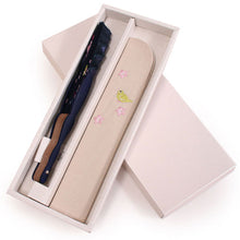 画像をギャラリービューアに読み込む, 扇子 扇子袋 2点セット レディース 紺 鳥 桜 箱入り エコ ギフト プレゼント 春 夏 母の日 婦人 女性 女 京扇子 せんす y2 送料無料