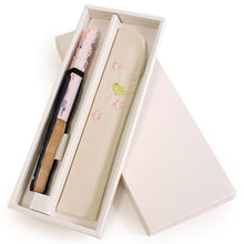 画像をギャラリービューアに読み込む, 扇子 扇子袋 2点セット レディース ピンク 鳥 桜 箱入り エコ ギフト プレゼント 春 夏 母の日 婦人 女性 女 京扇子 せんす y2 送料無料