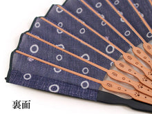 画像をギャラリービューアに読み込む, 扇子 扇子袋 2点セット レディース 紺 猫 鈴 箱入り エコ ギフト プレゼント 春 夏 母の日 婦人 女性 女 京扇子 せんす y2 送料無料