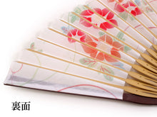 画像をギャラリービューアに読み込む, 扇子 扇子袋 2点セット レディース 薄ピンク 赤 クレマチス 箱入り エコ ギフト プレゼント 春 夏 母の日 婦人 女性 女 京扇子 せんす y2