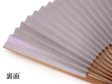 画像をギャラリービューアに読み込む, 扇子 女性用 単品 シルバー 鉄線 レディース 大きめ エコ ギフト プレゼント 春 夏 母の日 婦人 女性 女 京扇子 せんす y2