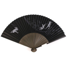 画像をギャラリービューアに読み込む, 扇子 男性用 単品 黒 鳥獣戯画 メンズ エコ ギフト プレゼント 春 夏 父の日 紳士 男 男性 京扇子 せんす y2
