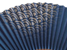 画像をギャラリービューアに読み込む, 扇子 男性用 単品 紺 青海波 メンズ エコ ギフト プレゼント 春 夏 父の日 紳士 男 男性 京扇子 せんす y2