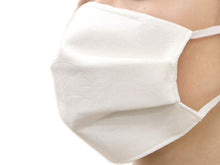 画像をギャラリービューアに読み込む, マスク 日本製 不織布 洗える絹マスク 秋冬 在庫あり 即納 日本製 地紋柄入り 洗える マスク シルク 絹 肌に優しい 不織布フィルター使用 プリーツマスク ゴム 5層マスク 国内発送 国産 個包装 成人式 結婚式 礼装 女性 男性 大人 抗菌化作用 秋用 冬用 ギフト バレンタイン