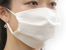 画像をギャラリービューアに読み込む, マスク 洗える絹マスク 日本製 シルク 不織布 フィルター 入り プリーツマスク ゴム 国内発送 即納 個包装 女性用 大人 抗菌化作用 5層タイプ 3枚セット 送料無料 200円オフ 小杉織物 在庫あり