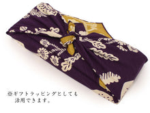 画像をギャラリービューアに読み込む, 風呂敷 ふろしき 紫 からし色 菊 約50cm リバーシブル 綿 日本製 かわいい おしゃれ 和 コットン ギフト プレゼント 両面 お弁当箱 エコ 弁当包み ランチクロス オールシーズン