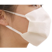 画像をギャラリービューアに読み込む, 洗える涼やか絹マスク マスクケース 6柄 格子柄 麻の葉柄 花草柄 千鳥格子柄 2点セット マスク 日本製 洗えるマスク シルク 絹 吸湿冷感 キシリトール加工 抗菌加工 銀イオン 清潔 収納 女性 男性 敬老の日 ギフト