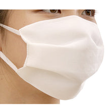 画像をギャラリービューアに読み込む, 洗える涼やか絹マスク マスクケース 6柄 格子柄 麻の葉柄 花草柄 千鳥格子柄 2点セット マスク 日本製 洗えるマスク シルク 絹 吸湿冷感 キシリトール加工 抗菌加工 銀イオン 清潔 収納 女性 男性 敬老の日 ギフト