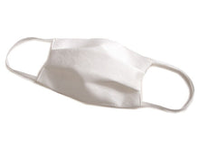 画像をギャラリービューアに読み込む, 洗える涼やか絹マスク マスクケース 6柄 格子柄 麻の葉柄 花草柄 千鳥格子柄 2点セット マスク 日本製 洗えるマスク シルク 絹 吸湿冷感 キシリトール加工 抗菌加工 銀イオン 清潔 収納 女性 男性 敬老の日 ギフト