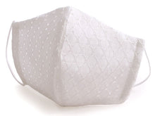 画像をギャラリービューアに読み込む, マスク6万枚販売突破! マスク 洗えるマスク レース 白 立体 洗える 在庫あり 日本製 耳ゴム 国内発送 即納 個包装 ファッションマスク 女性 大人 子供 小さめ レースマスク 抗菌化作用 キシリトール 加工 ギフト 即納