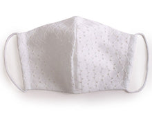 画像をギャラリービューアに読み込む, マスク6万枚販売突破! マスク 洗えるマスク レース 白 立体 洗える 在庫あり 日本製 耳ゴム 国内発送 即納 個包装 ファッションマスク 女性 大人 子供 小さめ レースマスク 抗菌化作用 キシリトール 加工 ギフト 即納