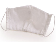 画像をギャラリービューアに読み込む, マスク6万枚販売突破! マスク 洗えるマスク レース 白 立体 洗える 在庫あり 日本製 耳ゴム 国内発送 即納 個包装 ファッションマスク 女性 大人 子供 小さめ レースマスク 抗菌化作用 キシリトール 加工 ギフト 即納