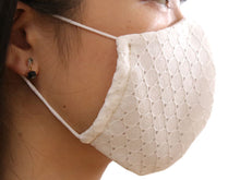 画像をギャラリービューアに読み込む, マスク6万枚販売突破! マスク 洗えるマスク レース 白 立体 洗える 在庫あり 日本製 耳ゴム 国内発送 即納 個包装 ファッションマスク 女性 大人 子供 小さめ レースマスク 抗菌化作用 キシリトール 加工 ギフト 即納