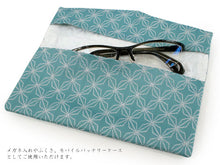 画像をギャラリービューアに読み込む, マスクケース 抗菌 日本製 青緑地 麻の葉 持ち運び 携帯 マスクポーチ おしゃれ 収納ケース 布マスクケース 防臭 絹 銀イオン 清潔 ふくさ入れ 眼鏡ケース ウィルス