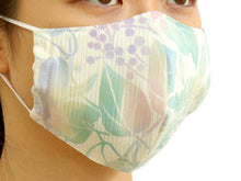 画像をギャラリービューアに読み込む, マスク 洗えるマスク クールマックス UVカット オフホワイト 緑 ボタニカル 息苦しくない ムレない 夏 洗える 在庫あり 日本製 耳ゴム 国内発送 個包装 ファッションマスク 女性 男性 大人 子供 吸湿速乾