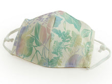 画像をギャラリービューアに読み込む, マスク 洗えるマスク クールマックス UVカット オフホワイト 緑 ボタニカル 息苦しくない ムレない 夏 洗える 在庫あり 日本製 耳ゴム 国内発送 個包装 ファッションマスク 女性 男性 大人 子供 吸湿速乾