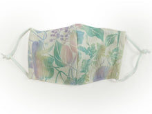画像をギャラリービューアに読み込む, マスク 洗えるマスク クールマックス UVカット オフホワイト 緑 ボタニカル 息苦しくない ムレない 夏 洗える 在庫あり 日本製 耳ゴム 国内発送 個包装 ファッションマスク 女性 男性 大人 子供 吸湿速乾