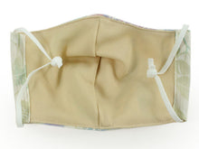 画像をギャラリービューアに読み込む, マスク 洗えるマスク クールマックス UVカット オフホワイト 緑 ボタニカル 息苦しくない ムレない 夏 洗える 在庫あり 日本製 耳ゴム 国内発送 個包装 ファッションマスク 女性 男性 大人 子供 吸湿速乾