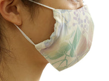 画像をギャラリービューアに読み込む, マスク 洗えるマスク クールマックス UVカット オフホワイト 緑 ボタニカル 息苦しくない ムレない 夏 洗える 在庫あり 日本製 耳ゴム 国内発送 個包装 ファッションマスク 女性 男性 大人 子供 吸湿速乾