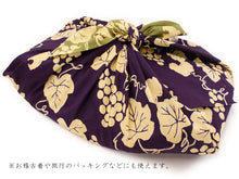 画像をギャラリービューアに読み込む, 風呂敷 大判 エコバッグ 105cm 紫 緑 葡萄 リバーシブル 綿 日本製 かわいい おしゃれ 和 コットン ギフト プレゼント 両面 ふろしき バッグ お洒落 大人 女性 和柄 和風 ネコポス便発送可能