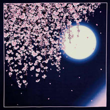 画像をギャラリービューアに読み込む, 風呂敷 ふろしき 大判 118cm エコバッグ 春 桜 月 花見 綿 日本製 きれいい 上品 おしゃれ 和 コットン ギフト プレゼント ふろしき 大ふろしき お洒落 大人 女性 和柄 和風 バッグ タペストリー ネコポス便発送可能