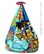 画像をギャラリービューアに読み込む, 風呂敷 大判 112cm エコバッグ 日本の祭り 祇園祭 ねぷた 阿波踊り 綿 日本製 おしゃれ 和 コットン ギフト プレゼント ふろしき お洒落 バッグ エコ 大人 女性 和柄 和風 ネコポス便発送可能