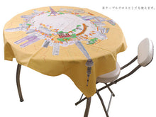 画像をギャラリービューアに読み込む, 風呂敷 ふろしき 大判 97cm 二四巾 現代の東京〈昼〉東京タワー スカイツリー 浅草 綿 日本製 おしゃれ 和 コットン ギフト プレゼント エコ バッグ 大人 女性 和柄 和風 バッグ